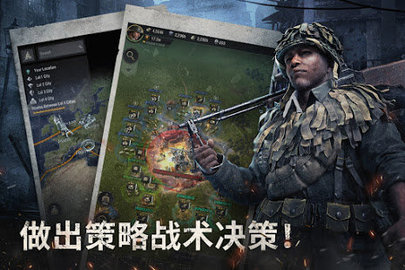 战火勋章app版游戏