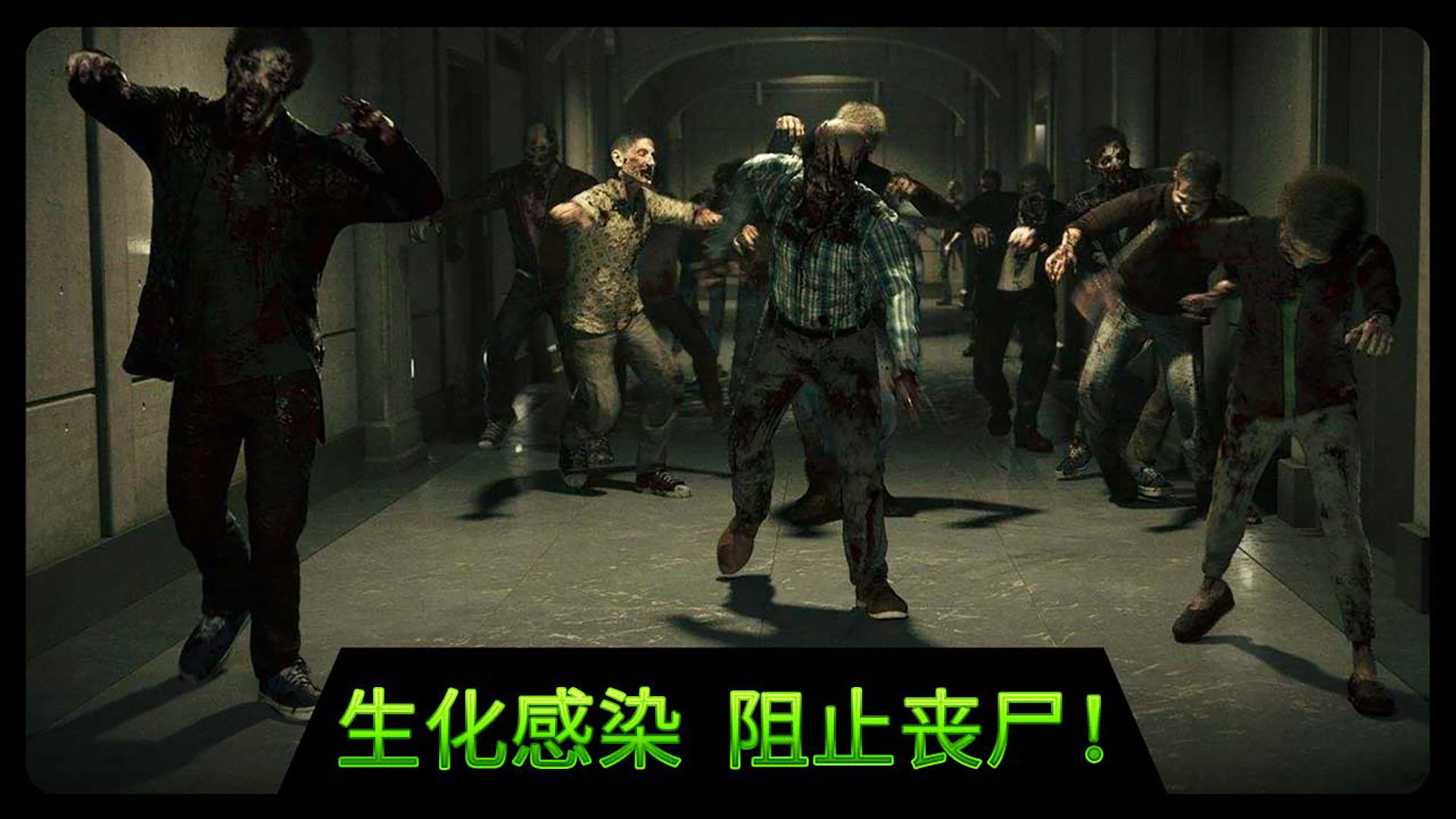 千纹时空手机版游戏
