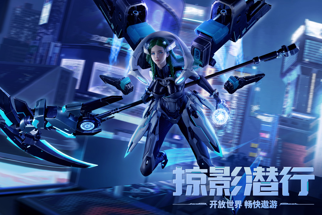 源战役2023游戏