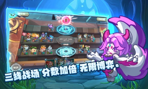 万卡奇兵2023游戏