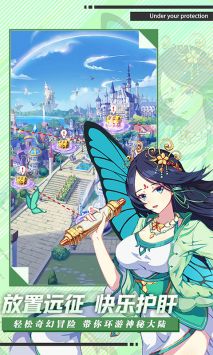 魔女与战姬免费游戏
