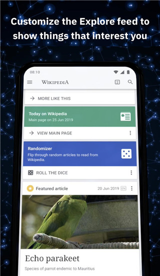 维基百科官方版appAPP