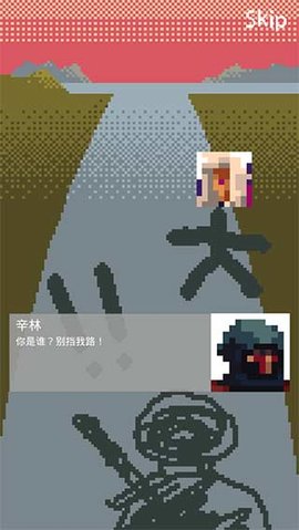 拔刀吧诸君免费版游戏