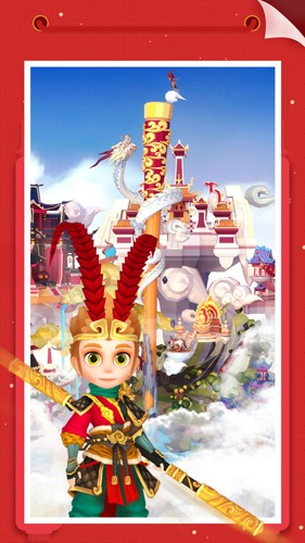 我爱拼模型手机版游戏