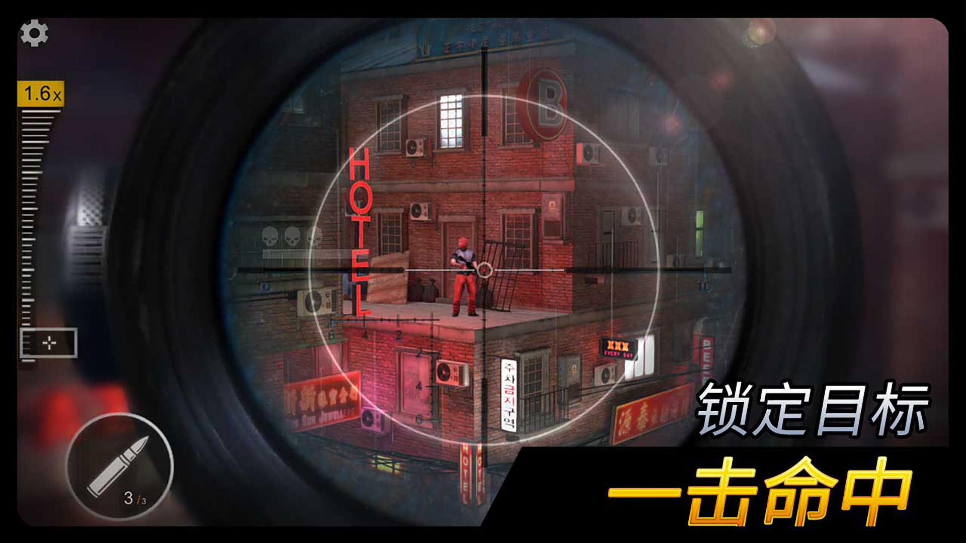 千纹时空手机版游戏