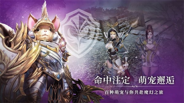 战之刃幸存者免费游戏