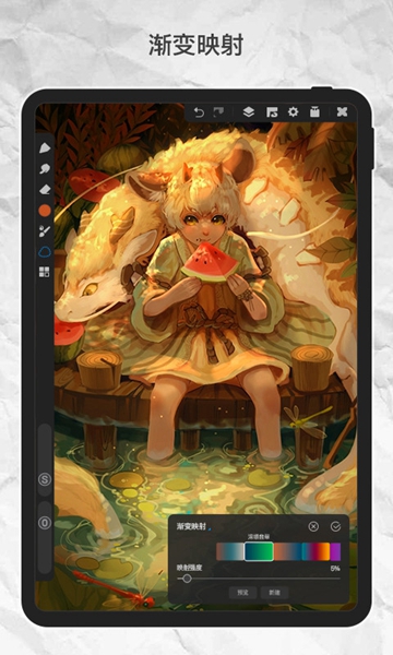 画世界app官方版装APP