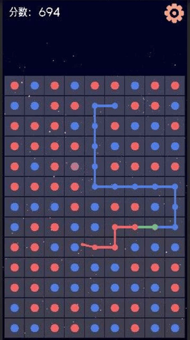 霓虹链接游戏