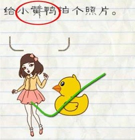 最囧游戏2免费版游戏