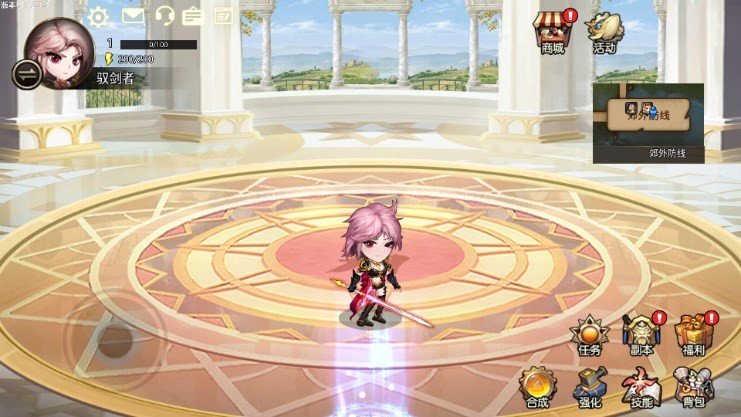 勇者逃脱app游戏