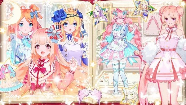 甜心公主婚礼设计手机版游戏