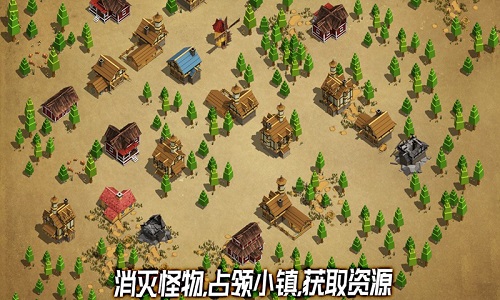 荒野农场官方版app游戏