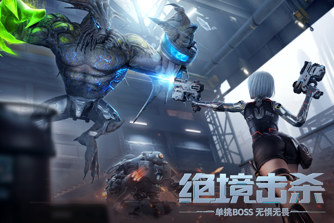 源战役2023游戏