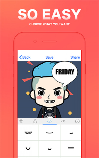 脸萌官方版APP