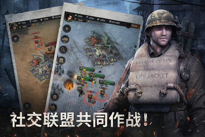 战火勋章app版游戏