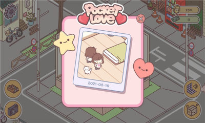 pocketlove中文版游戏