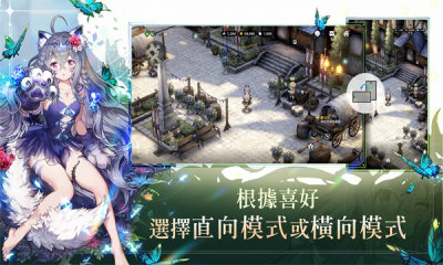 棕色尘埃2国际服游戏