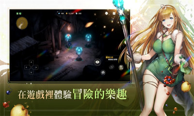 棕色尘埃2国际服游戏