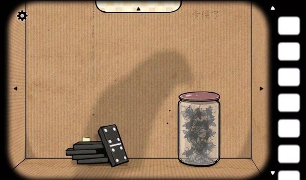 逃离方块哈维的盒子游戏