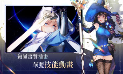 棕色尘埃2国际服游戏