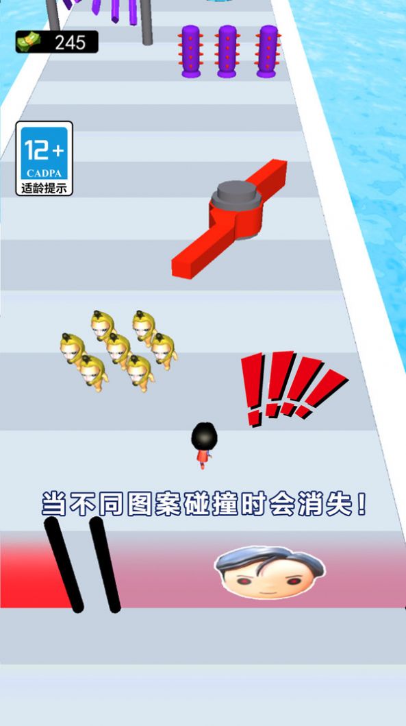 哈基米挑战游戏