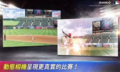 MLB9局职棒23游戏