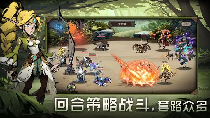 时间之钥内测版游戏