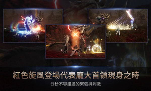 hit2台服游戏