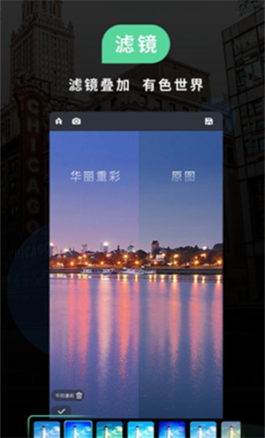 miui相机app官方版APP