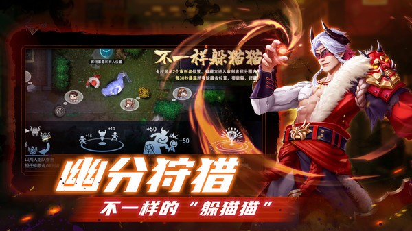 奇门小镇游戏