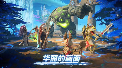 魔法时代游戏游戏