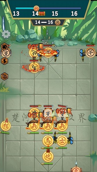 像棋不象棋游戏