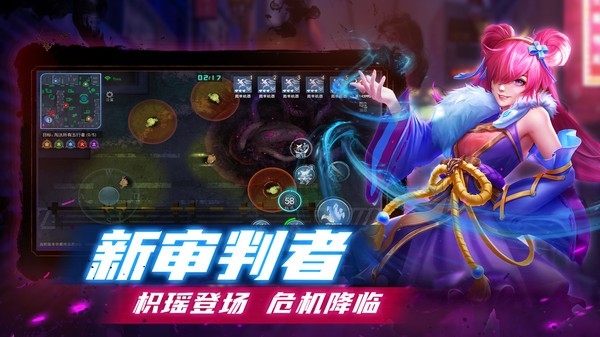 奇门小镇游戏