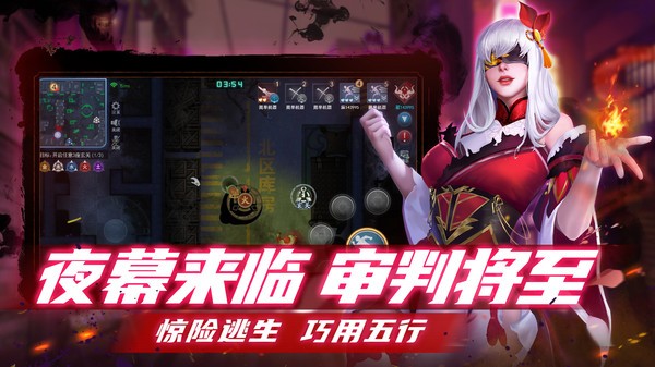 奇门小镇游戏