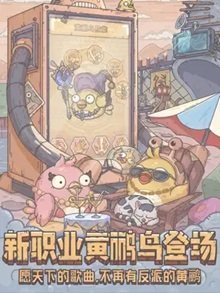 最强蜗牛免费游戏