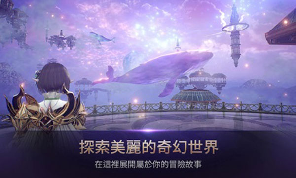 hit2台服游戏
