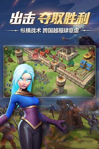 权力与纷争百度版游戏