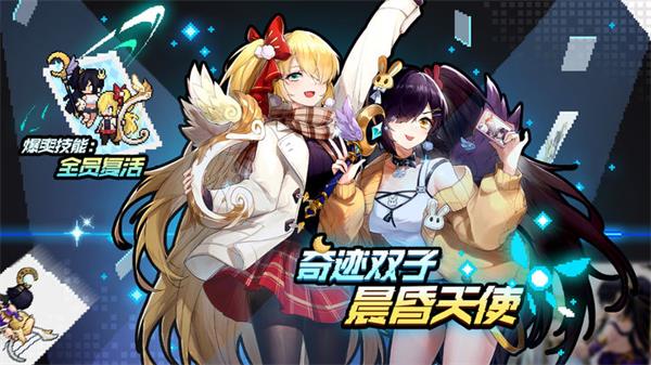 浮空秘境1.0.8官方版游戏