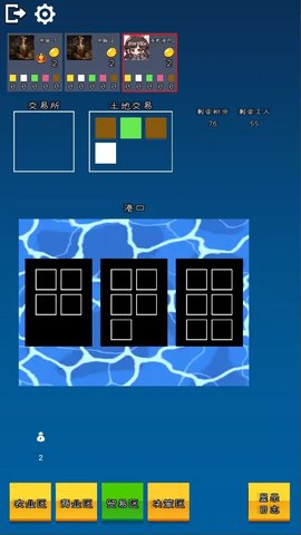斯里兰卡APP
