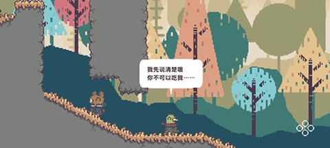 不同的冬天游戏