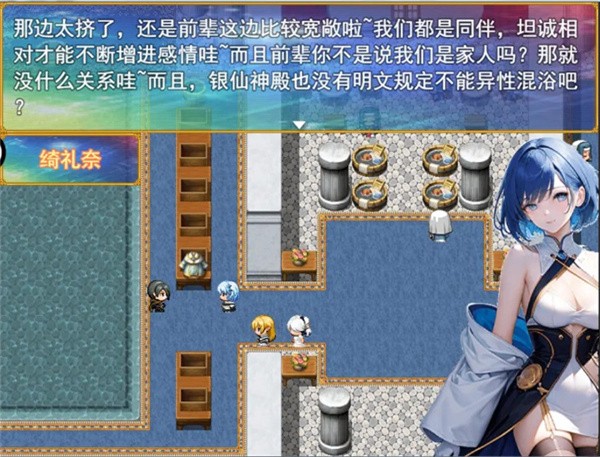 银仙神殿13合1游戏