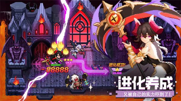 浮空秘境1.0.8官方版游戏