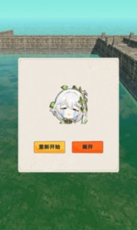 神从庙逃亡游戏