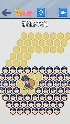 站住抓小偷游戏