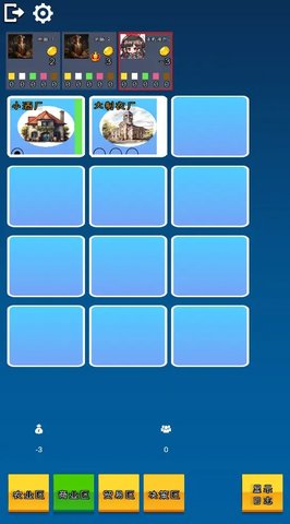 斯里兰卡APP