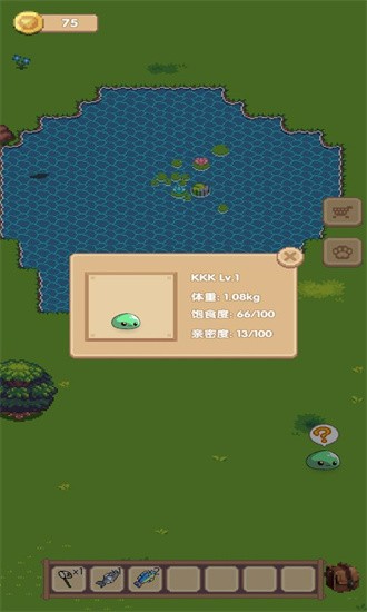 宠物之地1.8手机版游戏