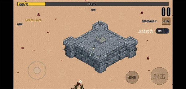 血色虫灾游戏
