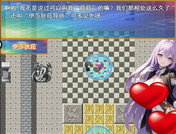 银仙神殿13合1游戏