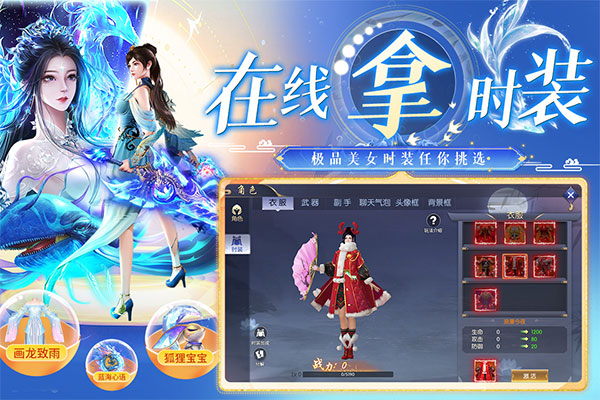 暗夜地城游戏