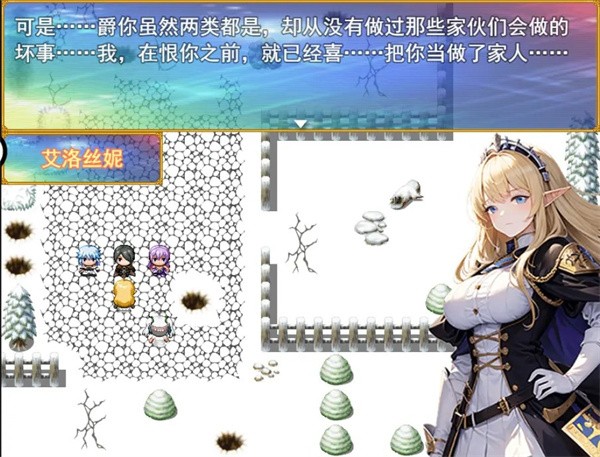 银仙神殿13合1游戏